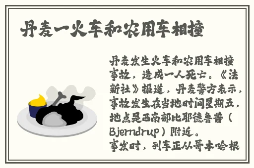 上海艺人娼馆