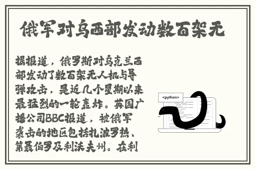 蜜芽TV跳转接口点击进入在线观看特点